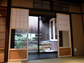 Reikaku Kiyomizu Gojo