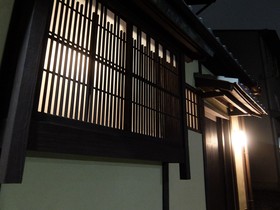 Reikaku Kiyomizu Gojo