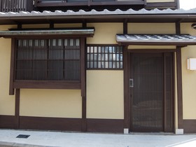 Reikaku Kiyomizu Gojo