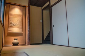 Reikaku Kiyomizu Gojo