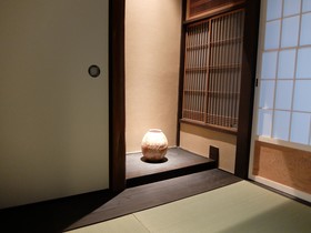 Reikaku Kiyomizu Gojo