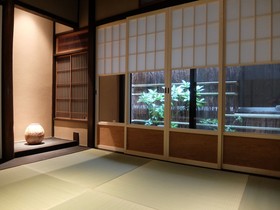 Reikaku Kiyomizu Gojo
