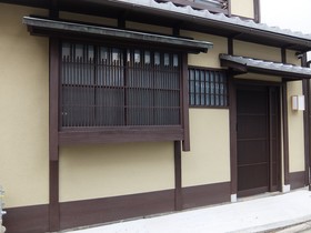 Reikaku Kiyomizu Gojo