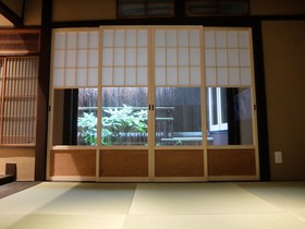 Reikaku Kiyomizu Gojo