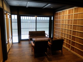 Reikaku Yasaka