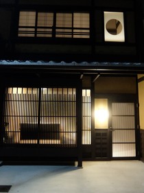 Reikaku Yasaka