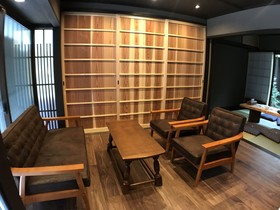 Reikaku Yasaka