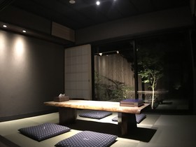 Reikaku Yasaka
