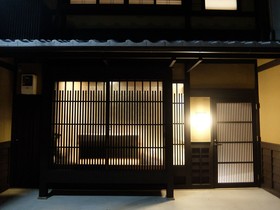 Reikaku Yasaka