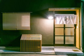 Ren Kitamatsunoki