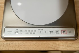 Ren Kitamatsunoki