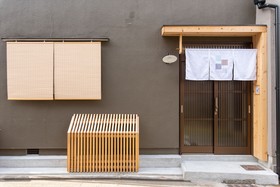 Ren Kitamatsunoki