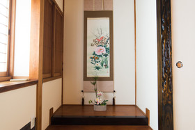 Residential House Marutamachi