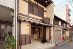RESI STAY Anekoji