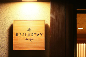 RESI STAY Anekoji