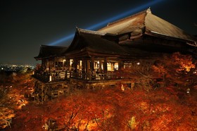 RESI STAY Heian Sakura