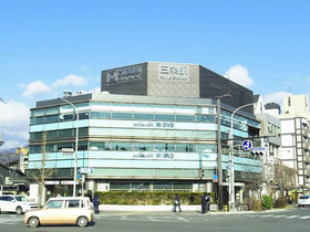 RESI STAY Higashiyama Sanjo