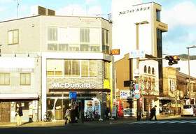 RESI STAY Higashiyama Sanjo