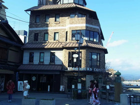 RESI STAY Higashiyama Sanjo