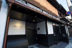 RESI STAY Kyoto Fuyacho