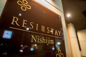 RESI STAY Nishijin