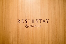 RESI STAY Nishijin