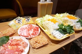 RESI STAY Takakura