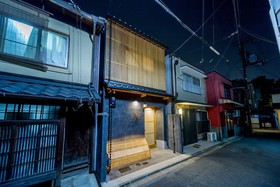 RESI STAY Yasaka-an