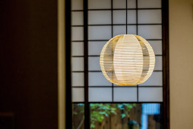 RESI STAY Yasaka-an