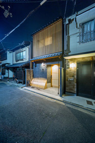 RESI STAY Yasaka-an
