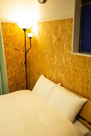 Rest Inn Kyoto