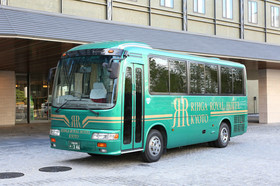 Rihga Royal Kyoto