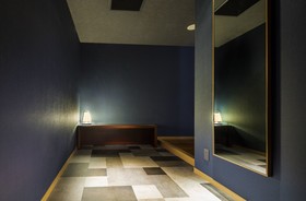 Rihga Royal Kyoto