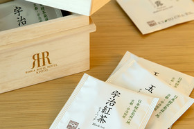 Rihga Royal Kyoto