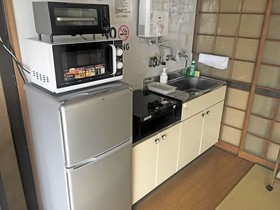 Rin Kyoto