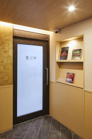 Kyoto Gion Hotel