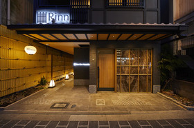 Kyoto Gion Hotel