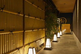 Kyoto Gion Hotel