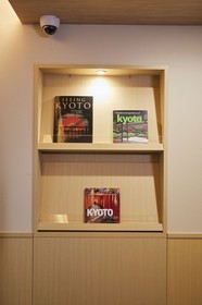 Kyoto Gion Hotel