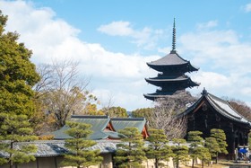 Rinn Gion Nawate