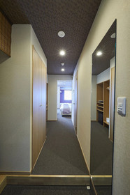Rinn Gion Nawate