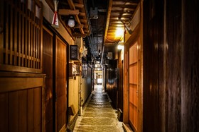 Rinn Gion Nawate