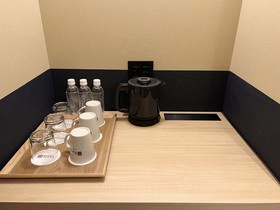 Rinn Gion Yasaka