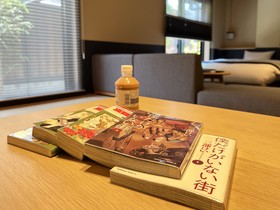 Rinn Gion Yasaka