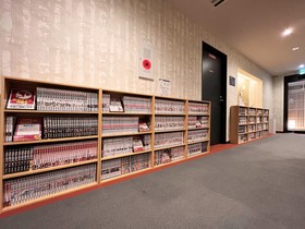 Rinn Gion Yasaka