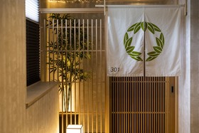 Rinn Gion Yasaka