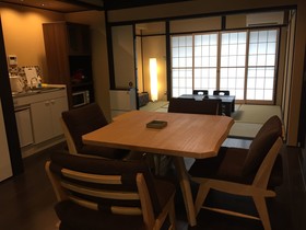 Rinn Heian Omiya