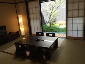 Rinn Heian Omiya