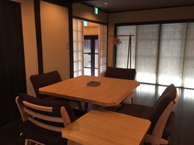 Rinn Heian Omiya