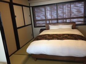 Rinn Heian Omiya
